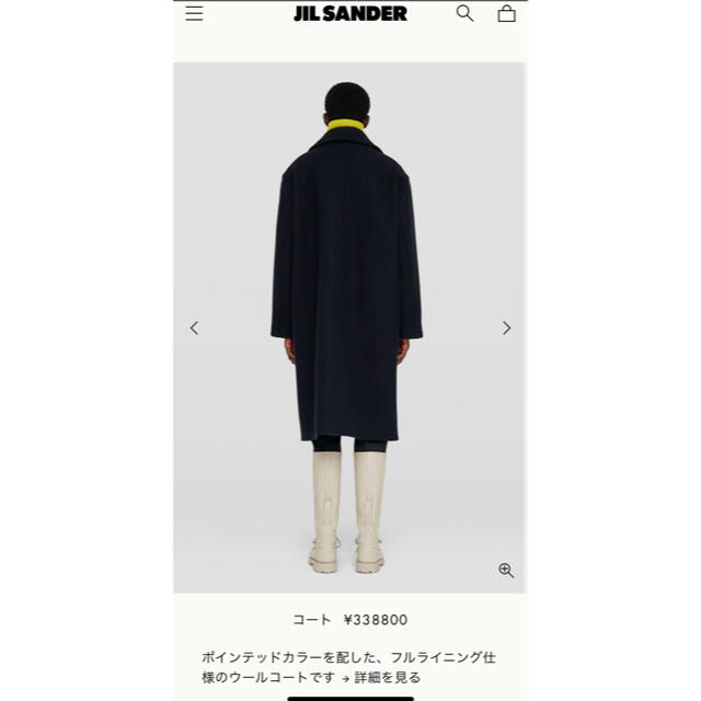 取扱店 【完全未使用】JIL SANDER 21AW ウールコート(コレクション