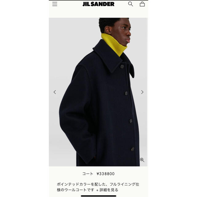 Jil Sander(ジルサンダー)の【完全未使用】JIL SANDER 21AW ウールコート(コレクションピース) メンズのジャケット/アウター(ステンカラーコート)の商品写真