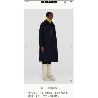 JIL SANDER 21AW ジップアップコート