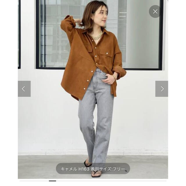 L'Appartement DEUXIEME CLASSE(アパルトモンドゥーズィエムクラス)のL'Appartement RAWTUS/ロゥタスSuede Big Shirt レディースのトップス(シャツ/ブラウス(長袖/七分))の商品写真