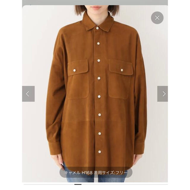 L'Appartement DEUXIEME CLASSE(アパルトモンドゥーズィエムクラス)のL'Appartement RAWTUS/ロゥタスSuede Big Shirt レディースのトップス(シャツ/ブラウス(長袖/七分))の商品写真