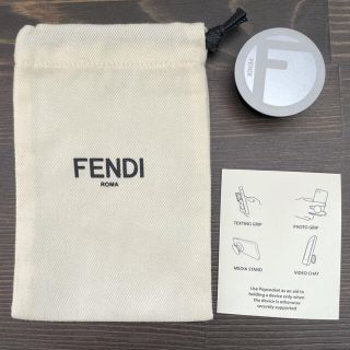 フェンディ(FENDI)のフェンディ スマホリング　スマホスタンド　スマホアクセサリー(その他)