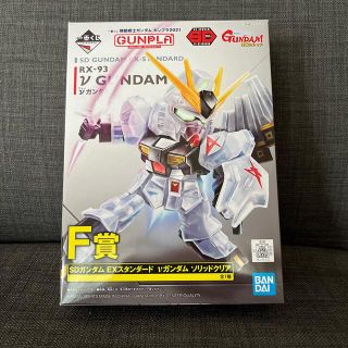 バンダイ(BANDAI)のガンダム 一番くじ F賞(模型/プラモデル)