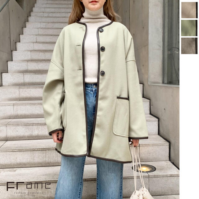 cen. パイピングコート 2022年製 新品 www.m-arteyculturavisual.com