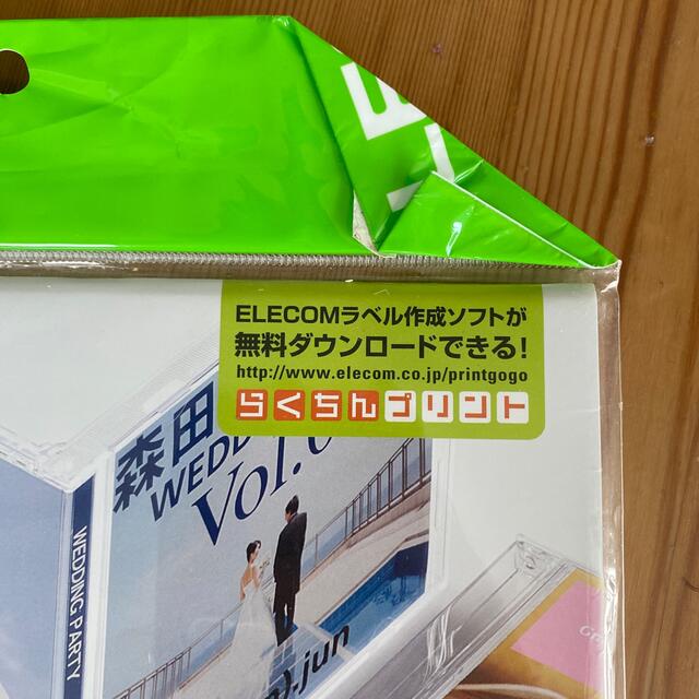 ELECOM(エレコム)のCD/DVDケースジャケットキット その他のその他(その他)の商品写真