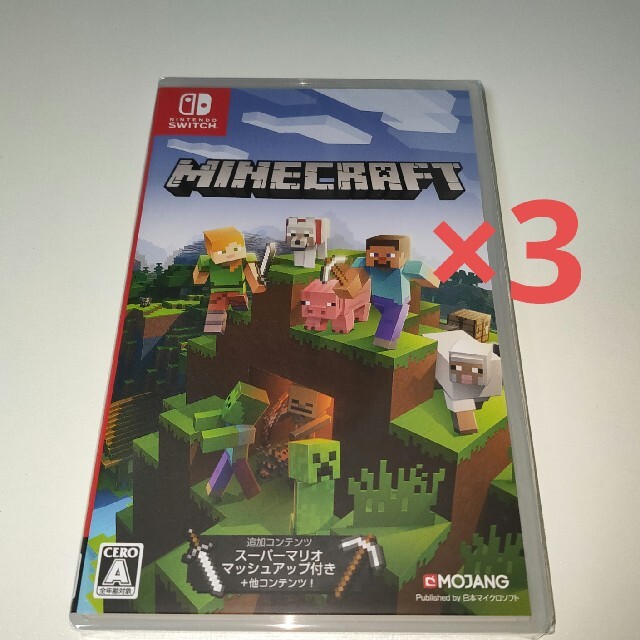 【3個セット】マインクラフトMinecraft 任天堂Switchソフト