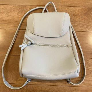 【激レア 美品】ZARA メッシュリュック arrow 矢印