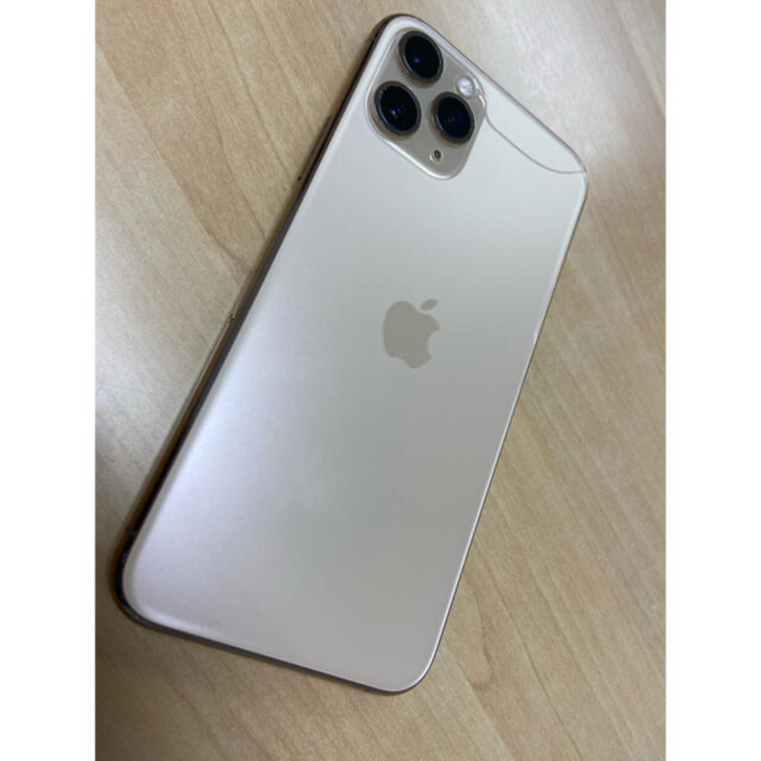 iPhone11pro 256GB 背面傷あり