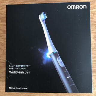 オムロン(OMRON)のオムロン OMRON 音波式電動歯ブラシHT-B324-BK(電動歯ブラシ)
