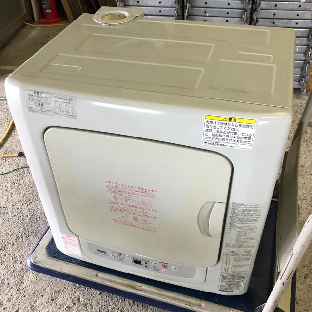 Rinnai - リンナイ ガス乾燥機 5kg RDT-51SA 2015年 都市ガス12A13Aの