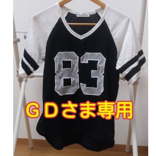 【ＧＤさま専用】Tシャツ　番号プリント　ユニフォーム　黒＋白　キュート(Tシャツ(半袖/袖なし))