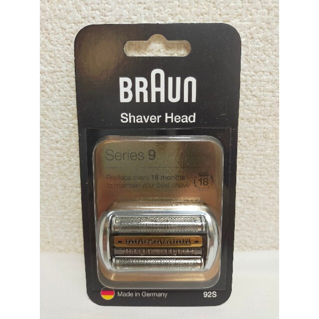 BRAUN(ブラウン)のブラウン 替刃 92S シリーズ9 コスメ/美容のシェービング(カミソリ)の商品写真