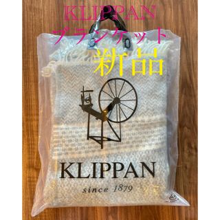 クリッパン(KLIPPAN)のKLIPPAN スローブランケット〔キルト〕グレー(おくるみ/ブランケット)