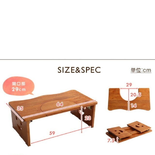 ☆新品・未開封品☆子ども用トイレ踏み台 NICKO キッズ/ベビー/マタニティのおむつ/トイレ用品(補助便座)の商品写真