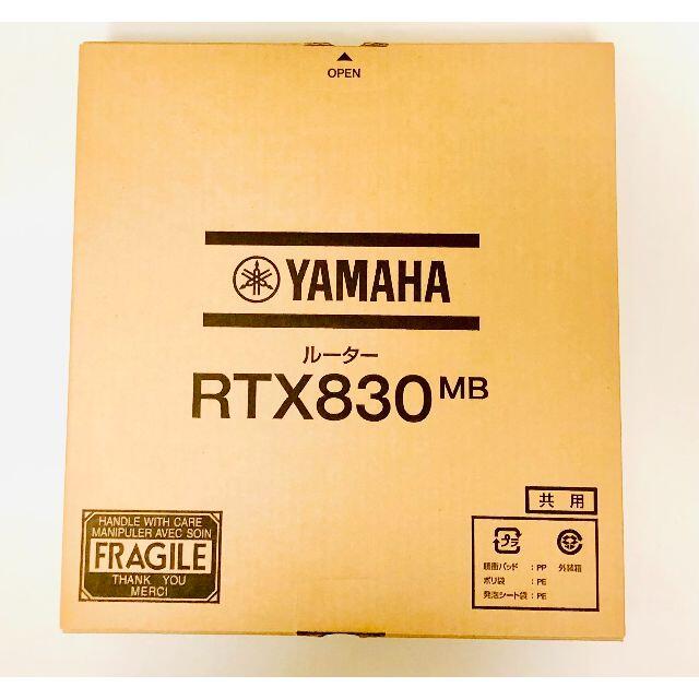 YAMAHA RTX830MB 第一興商用【新品・未使用】 | フリマアプリ ラクマ