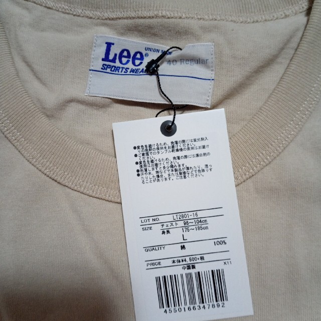 Lee(リー)のLee　リー　長袖Ｔシャツ　Lサイズ メンズのトップス(Tシャツ/カットソー(七分/長袖))の商品写真