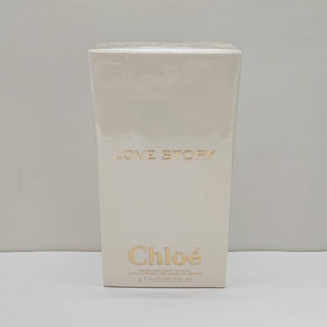 Chloe(クロエ)のクロエ ラブストーリー ボディローション 200ml コスメ/美容のボディケア(ボディローション/ミルク)の商品写真