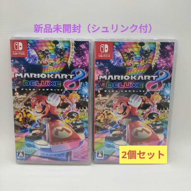 新品 未開封 マリオカート8 マリオ＋ラビッツ ギャラクシーバトル 2点