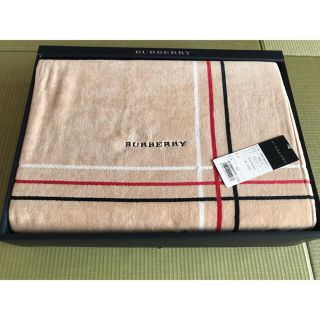 バーバリー(BURBERRY)のバーバリー　タオルケット(布団)