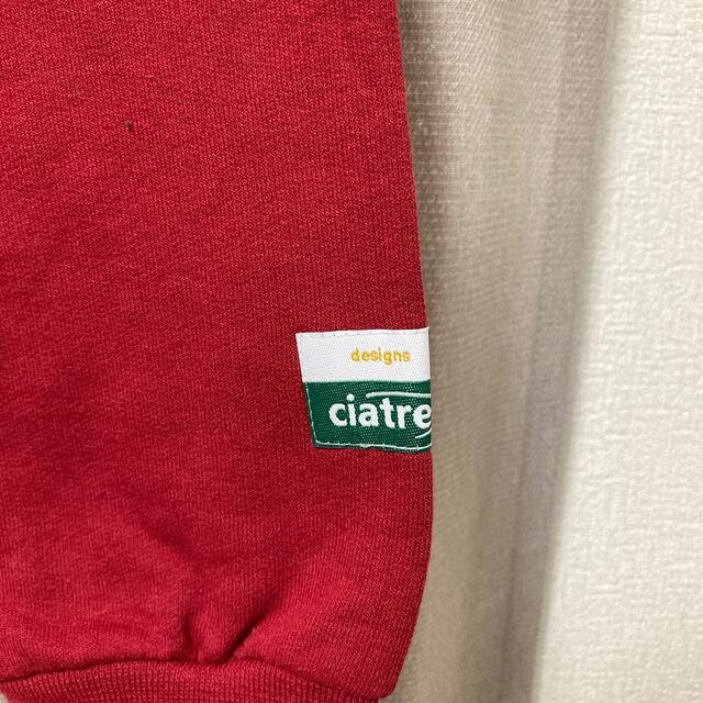 Ciatre フーディー　スウェット