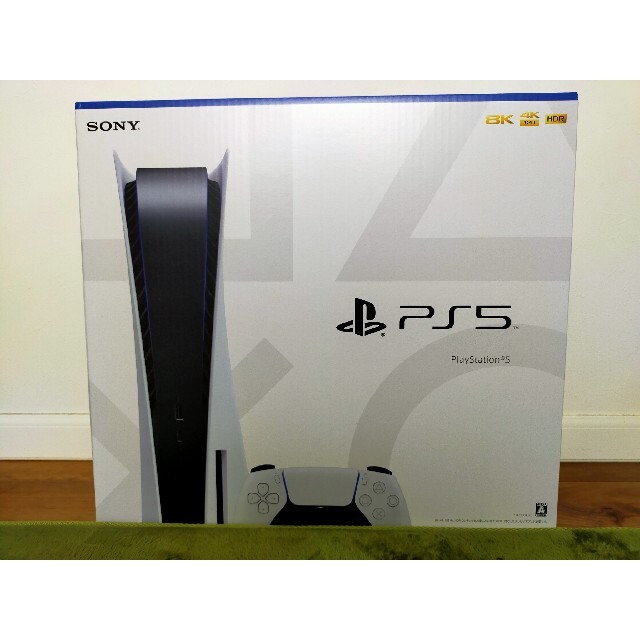 PS5本体 プレイステーション5  PlayStation5  新品未開封