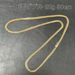 K18 喜平 6面 ダブル ネックレス 20g 50cm(ネックレス)