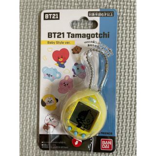 ボウダンショウネンダン(防弾少年団(BTS))のBT21 たまごっち(キャラクターグッズ)