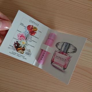 ヴェルサーチ(VERSACE)のVERSACE ブライトクリスタル1ml(香水(女性用))