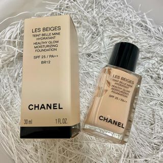 シャネル(CHANEL)のシャネル ファンデーション レベージュタンベルミン イドゥラタン(ファンデーション)