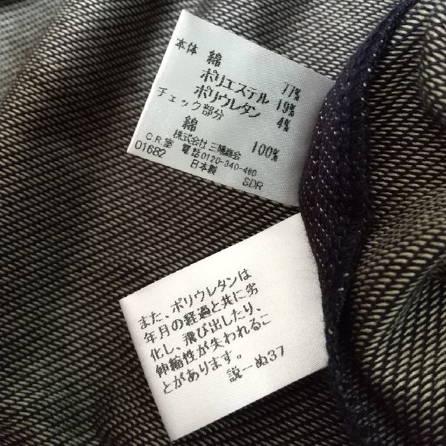 BURBERRY(バーバリー)のバーバリー ワンピース 90 デニム生地 キッズ/ベビー/マタニティのキッズ服女の子用(90cm~)(ワンピース)の商品写真