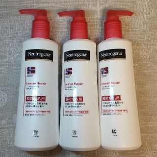 ニュートロジーナ(Neutrogena)のニュートロジーナインテンスリペア ボディエマルジョン 250ml×3本 新品(ボディローション/ミルク)