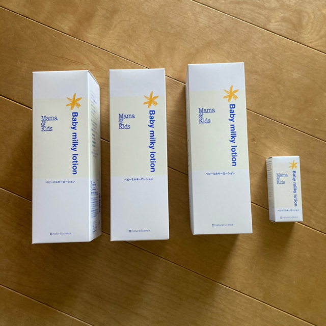 ナチュラルサイエンス ママキッズ ベビーミルキーローション3本セット 新品ママキッズ ベビーミルキーローション 150ml ×3本セット