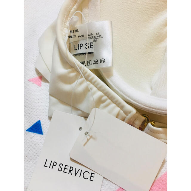 LIP SERVICE(リップサービス)のLIP SERVICE  ティアード　フリル　カップ　ブラ　水着　ブラ　トップ レディースの水着/浴衣(水着)の商品写真