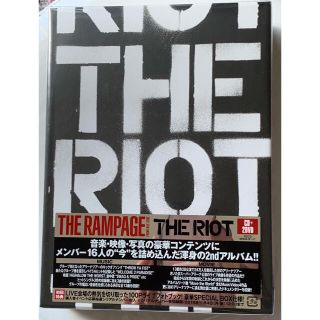 ザランページ(THE RAMPAGE)のTHE RIOT（DVD2枚付）(ポップス/ロック(邦楽))