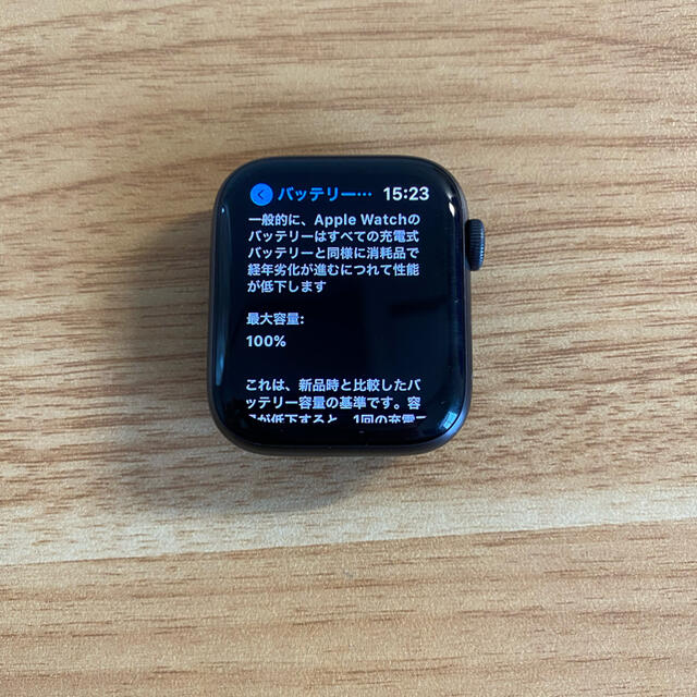 Apple Watch SE 44mm   GPS