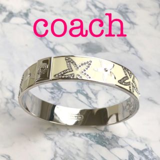 コーチ(COACH)の【年内限定セール♪】COACH コーチ バングル ブレスレット (ブレスレット/バングル)