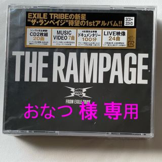 ザランページ(THE RAMPAGE)のTHE RAMPAGE（DVD2枚付）(ポップス/ロック(邦楽))