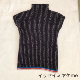 イッセイミヤケ(ISSEY MIYAKE)の【美品】イッセイミヤケme  ハイネックカットソー(シャツ/ブラウス(半袖/袖なし))