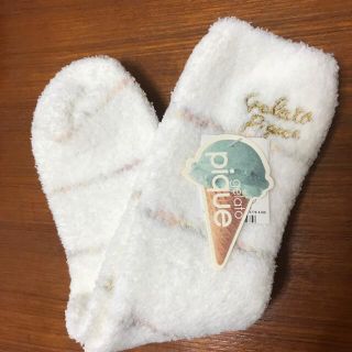 ジェラートピケ(gelato pique)の《新品》ジェラートピケ　ルームソックス　(ルームウェア)