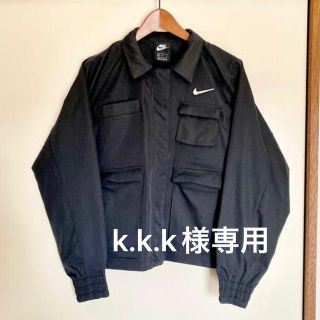 ナイキ(NIKE)の【k.k.k様専用】ジャケット＋パンツセット(その他)