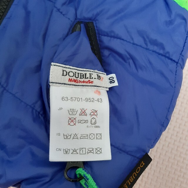 DOUBLE.B(ダブルビー)のミキハウス　ダブルB　ダウンベスト　80 キッズ/ベビー/マタニティのベビー服(~85cm)(ジャケット/コート)の商品写真