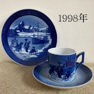 ロイヤルコペンハーゲン(ROYAL COPENHAGEN)のロイヤルコペンハーゲン　イヤープレート&カップ・ソーサー　1998年(食器)