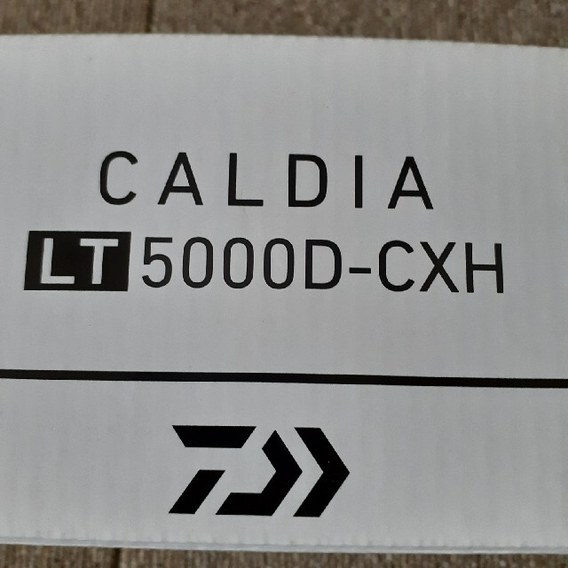 カルディア　5000