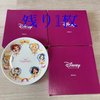 ディズニープリンセス　お皿(食器)