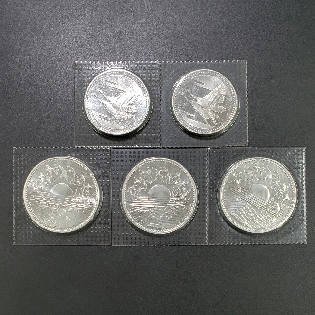 天皇陛下御在位60年記念1万円銀貨 皇太子殿下御成婚5000円銀貨 天皇陛下御在位60年記念1万円銀貨 皇太子殿下御成婚5000円銀貨