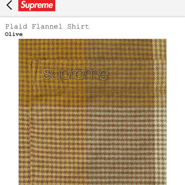 Supreme Plaid Flannel Shirt 【Sサイズ】 | www.innoveering.net