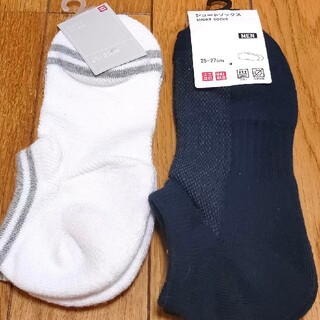 Uniqlo 新品 未使用 ユニクロ メンズ 靴下 ソックス 6足セット 25 27 の通販 By Coco 断捨離中 ユニクロならラクマ