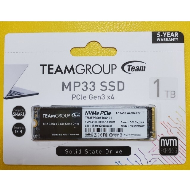 Team M.2 2280 NVMe PCle Gen3×4 1tb（1000g