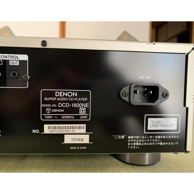 ◆◇◆ 2020年製 美品 DENON DCD-1600NE CDプレーヤー