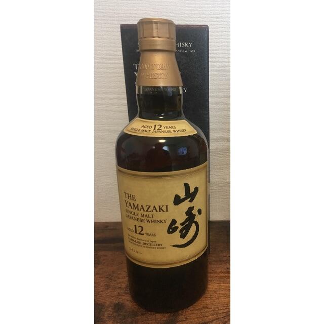 【専用】山崎12年 4本 700ml